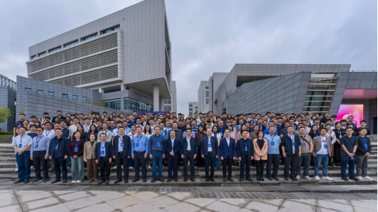 吉林铭智量子科技有限公司亮相第十三届CALYPSO研讨会共谋材料科学新未来